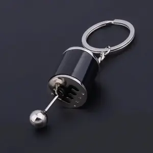 High Drift Shifter Keychain