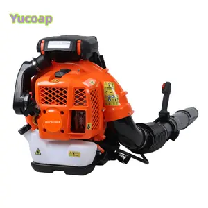 YUCOAP 80CC Gas-Powered Backpack Blower, Up to 900 CFM Air Flow, 2-Stroke Engine for Snow, Leaves and Outdoor Debris Cleanup
