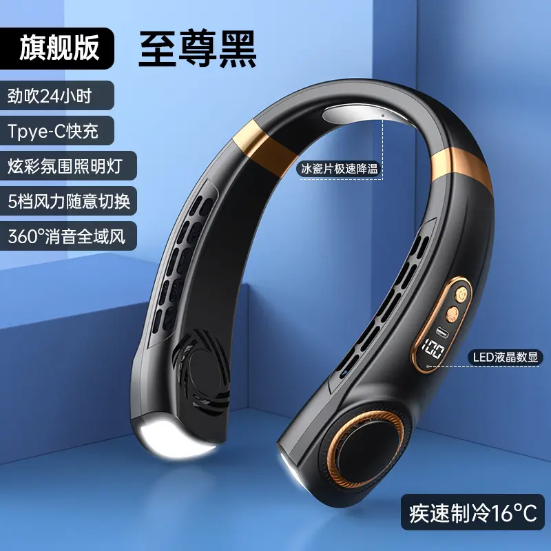 Ice porcelain electroplated color light