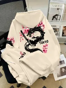Men's Autumn Winter Dragon Cherry Blossom Print Hoodie Set, Casual Japanese Street Style, Daily Wear, Trendy for Dating
