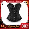 Women's Adjustable Overbust Lace Push-Up Corset Top - Gothic Medieval Renaissance Bodyshaping Shapewear, Party Halloween Costume, Plus Size Cosplay Undergarment, Fajas Para Mujer, 819AJ-D1