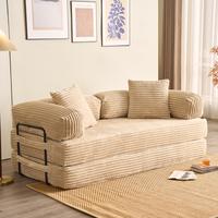 Beige Plush Corduroy