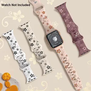 Floral Engraved Watch Band (Band Only), Fashionable Silicone Watch Band for Women & Girls, Wearable Accessories Compatible with Apple Watch Series, Smart Watch Strap, Smartwatch Strap