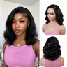 [Free Upgraded 7x6 Lace] Menglle Hair Glueless 250% Density 7x6 Lace Closure Wig Bouncy Body Wavy Wigs Pre Cut Pre Bleached Ready Go Wigs Side Part#tiktokshopbacktoschool