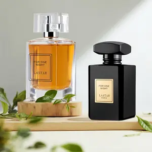 Vanilla, 2 Counts Long Lasting Fragrance Spray, EDP Perfume, Men's Perfume, Women's Perfume, Holiday Gifts, Perfume Sets