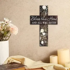 Bless this home wooden wall cross - a home decoration symbol, Religious home decor, suitable for housewarming, baptism, first communion, etc. - spiritual decoration for doors and walls