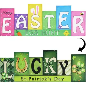St. Patrick’s Day Wooden Table Sign Easter Decorations LUCKY EGG HUNT Reversible Tabletop Decor Rustic Double-sided Different Theme Irish Farmhouse Rabbit Table Centerpiece Decor Tiered Tray Decor