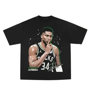 Giannis Antetokounmpo Graphic Tees, Vintage Greek Freak Basketball, Milwaukee Basketball Shirt, Crewneck Shirt, Trending Unisex Shirt, Basketball Gift Fan Shirt