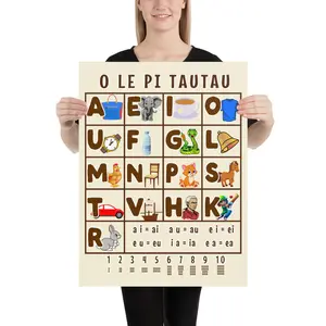 O Le Pi Tautau - 18" x 24"  Poster