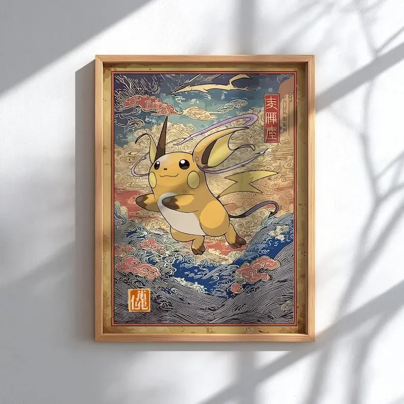 Raichu Fan Art Poster, Vintage Japanese Anime Art Poster, Vintage Minimalist Japanese Wall Decor, Unframed Wall Art, Home Decor