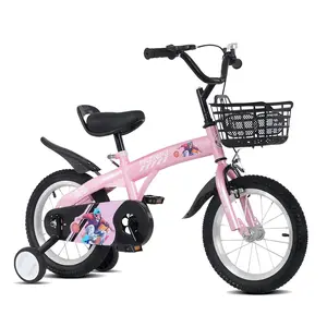 18 inch sporty kids bike with training wheels and stand Adjustable saddle Suitable for boys and girls aged 5-10 years tall Height 45-57 inches Available in a variety of colors