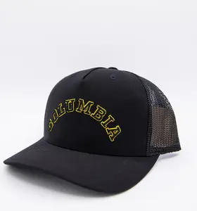 Black Columbia