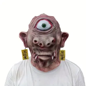 Cyclops Giant Beasts Mask Latex Costume Party Cosplay Props Halloween Natural Latex Funky Style from Guangdong China