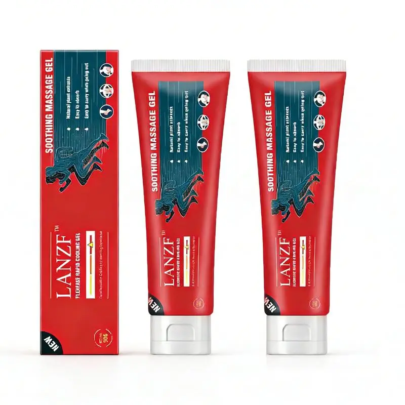 2PC (promotional price)