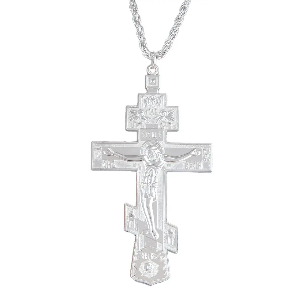 Orthodox Crucifix Pendant Alloy Necklace, Orthodox Cross Necklace with 40inch Chain, Religious Christian Jewelry Gift for Orthodox Believers, Easter, Baptism, Prayer, Daily Wear Necklace