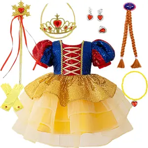 (Dress + all accessories) Princess gown with sequins and puff sleeves elegant princess fairy tale dress suitable for role play birthday party