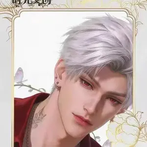 [LIVE PICK] Love and Deepspace Collectible Cards Photocards Box