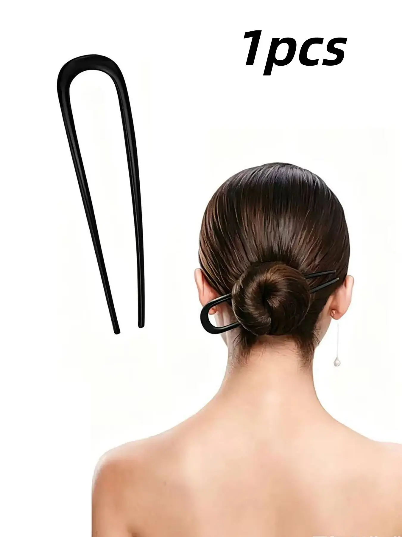 Durable U-Shaped French Hair Clips for Thick Hair, Strong Hold Hair Accessories Hair Decor for Long Hairstyles, Ideal for Thick Hair Types, Hair Clips for Styling