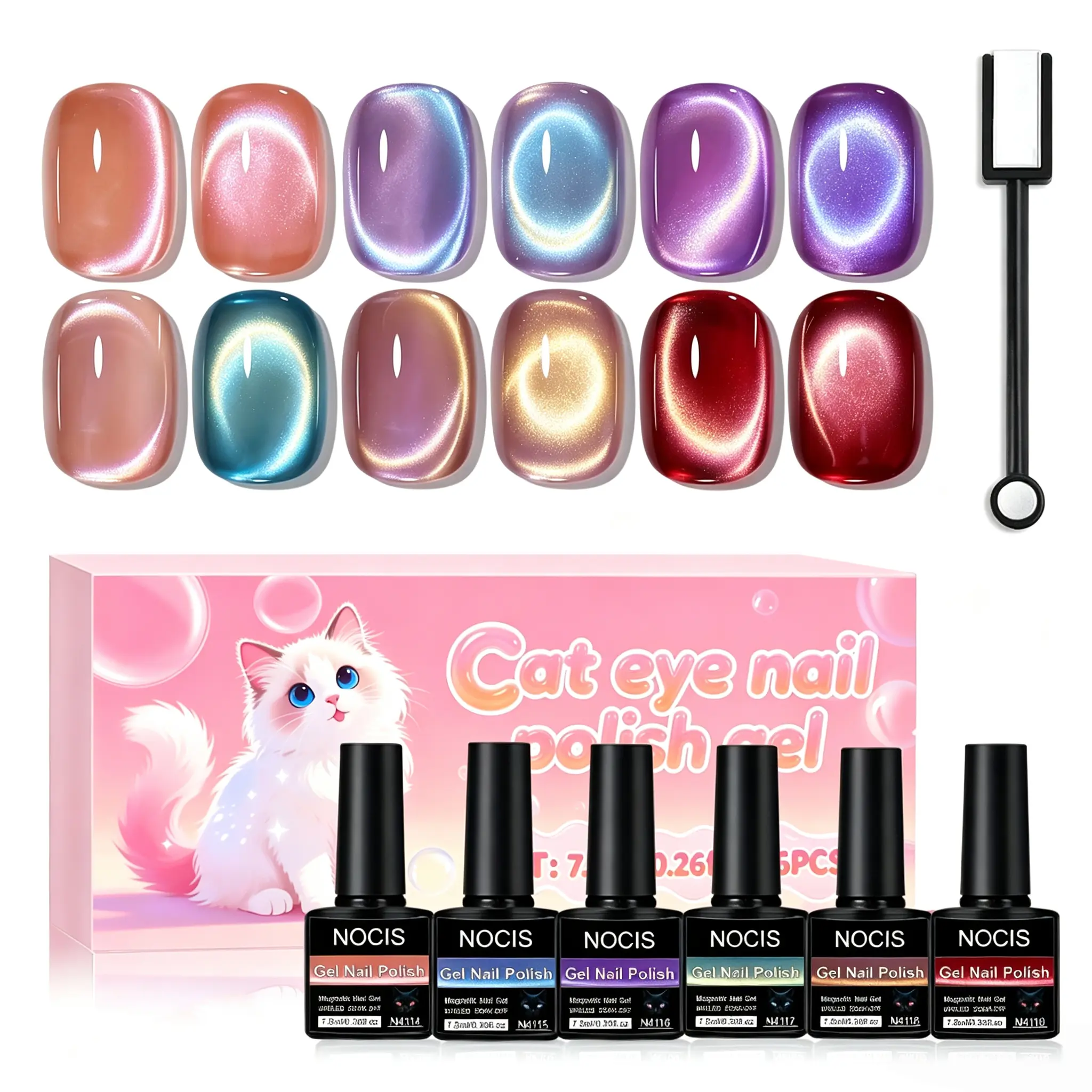 6Pcs 7.5ml Shimmery Aurora Magnetic Gel Nail Polish Multi-Pack, Includes Magnet Tool, Long-Lasting Glossy Shine, Easy-Remove Soak-Off UV LED Kit for DIY Manicure (Home & Salon Use), Nail Art Gift for Cuticle Care