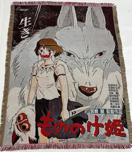 Anime Tapestry Woven Blanket Woven Blanket Woven Blanket