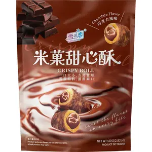 Yuki & Love Crispy Roll 2.9 OZ (Filled with Chocolate / Strawberry Cream)