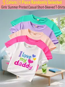 5 Colors Available, Send One Random , Send One piece, Cartoon Fashion Print,Spring and summer, casual wear, casual clothing, cute designs, trendy fashion, comfortable materials, durable, fashionable Round Neck T-shirts, Top, youthful, apparel