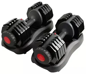 ETHOS Selectable Dumbbell - 50 lb. Weight Pair dumbbells Adjustable SelectTech Dumbbells