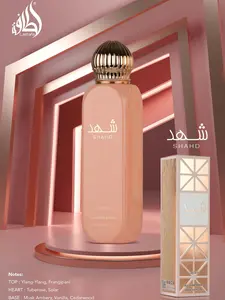 Lattafa Shahd All Over Spray – 150ml (5.07 FL OZ)