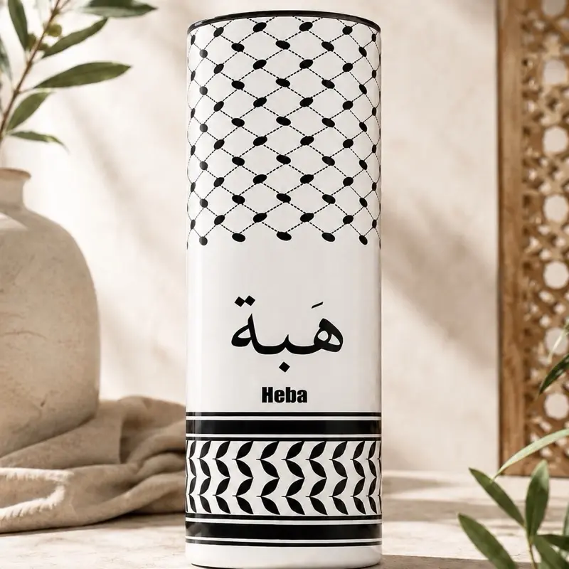 Personalized Arabic Name Tumbler, Custom Keffiyeh Pattern 20oz Skinny Tumbler, Arabic Calligraphy Gift, Middle Eastern Gift