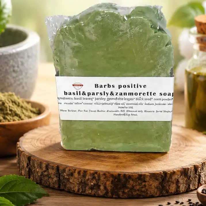 Barbs Basil’s True Spell Removal Soap
