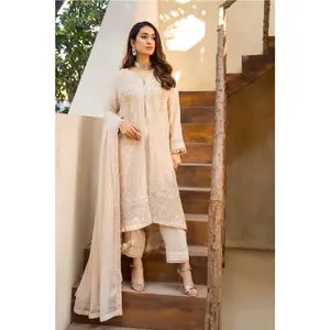 Beige 3 Piece Pakistani  Suit