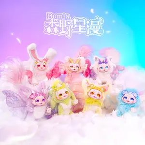 【Buy 3, Get 1 Free – “A brand new box” Option】DUMIA Plush Doll Blind Box Figures,Kawaii Plush Alien Beast Series Stuffed Mystery Blind Box Toys, Cute Mystery Plush Collectible Birthday Gift for Girls
