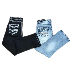 confortable modern boot cut lm