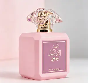 Pink Blush 100ml(3.4FL.OZ) Arabian Powder Cheek Powder Cloud Perfume |The ingredients are raspberry, coconut, marshmallow, strawberry and vanilla.|Floral Fragrance Long-lasting Spray Light Fragrance |Persistent perfume| Women’s Perfume