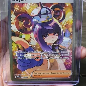 review image 3