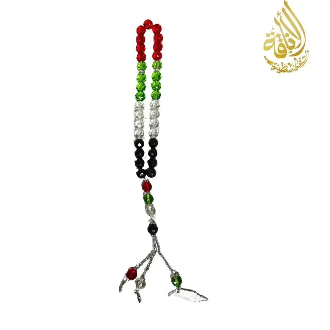 Palestine Colors Tasbeeh - High-Quality & Meaningful Design | 25 cm