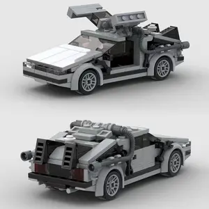 Back to The Future Car Model Building Blocks, Moc Blocks Set, MOC-23436 Car Model Small Particle Building Block Toy Assembly, Adult and Children's Birthday Toy Gift