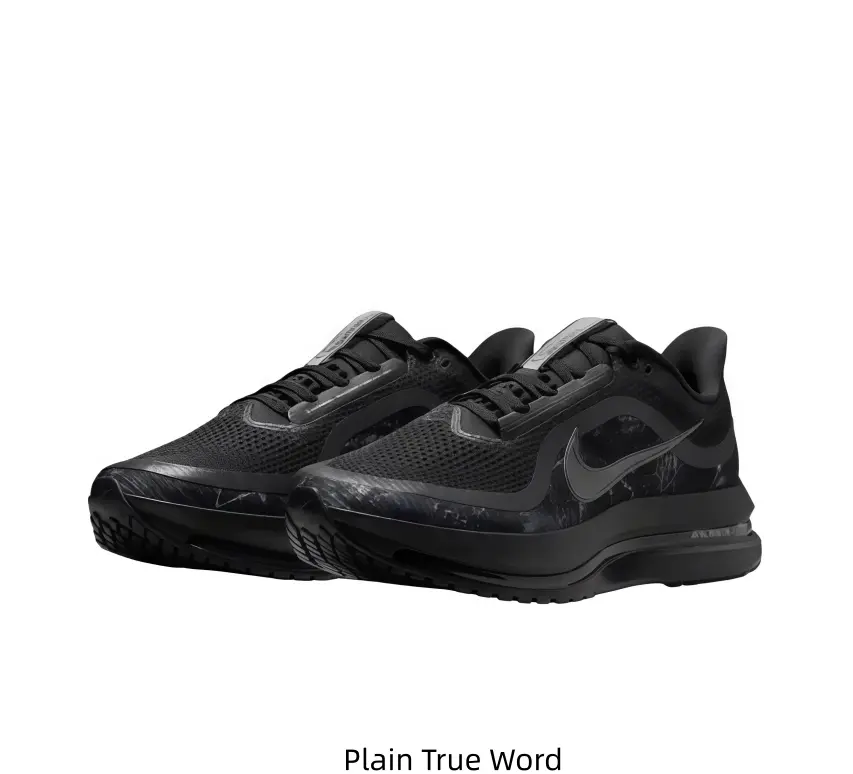 All-Black Performance Running Shoes for Men - Lightweight Cushioned Trainers with Breathable Mesh Upper