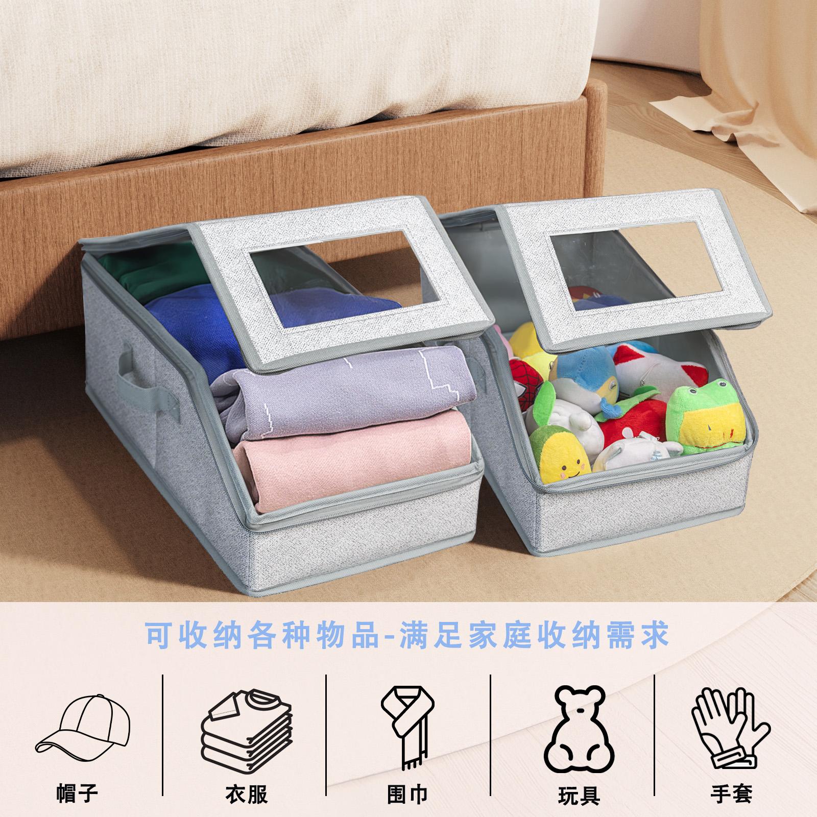 Stackable Baseball Cap Storage Box, Holds Up to 24 Hats – Durable Foldable Cardboard Organizer, Large Capacity Hat & Toy Storage Solution, Versatile Home & Bedroom Organizer, Dustproof, Space Saving mothersdaygift