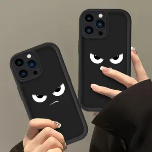 Suitable for [iPhone 7 Plus] New high-end soft silicone cool black expression mobile phone case New business simple explosion-proof mobile phone case affordable anti-fall and anti-fingerprint-888