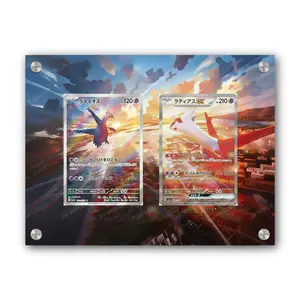 Latias & Latios - Pokémon Extended Artwork Display Case