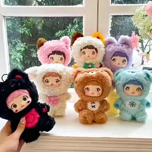 Nommi Plush Blind Box，Nommi Loveliness Never Ends Series Plush Doll Cut Toys Keychain & Bag Charm Birthday Gifts for Girl 1PC (1 of 7 Possible Styles) 8.5 in