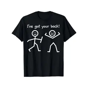 unny "I've Got Your Back" Stick Figure Graphic T-Shirt - Black with White Print | Lightweight Casual & Gym Wear | All-Season Comfort | Unisex Adult Short Sleeve Round Neck Tee for Men & Women