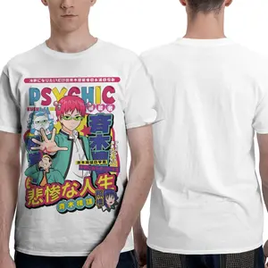 Kusuo Saiki Men's T-Shirt The Disastrous Life of Saiki K Tee Unisex Shirt Fans Gift Fan Merchandise Vibrant Psychic Graphic Bold Cotton Crewneck