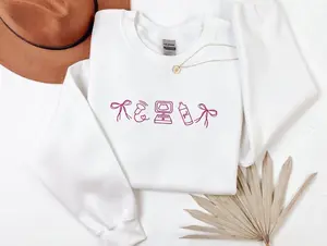 Embroidered Sonographer Icons, Ultrasound Tech Sweatshirt, Medical Hoodie, Coquette Bow Accent, Hospital Crew Style, Nurse Graduation Gift