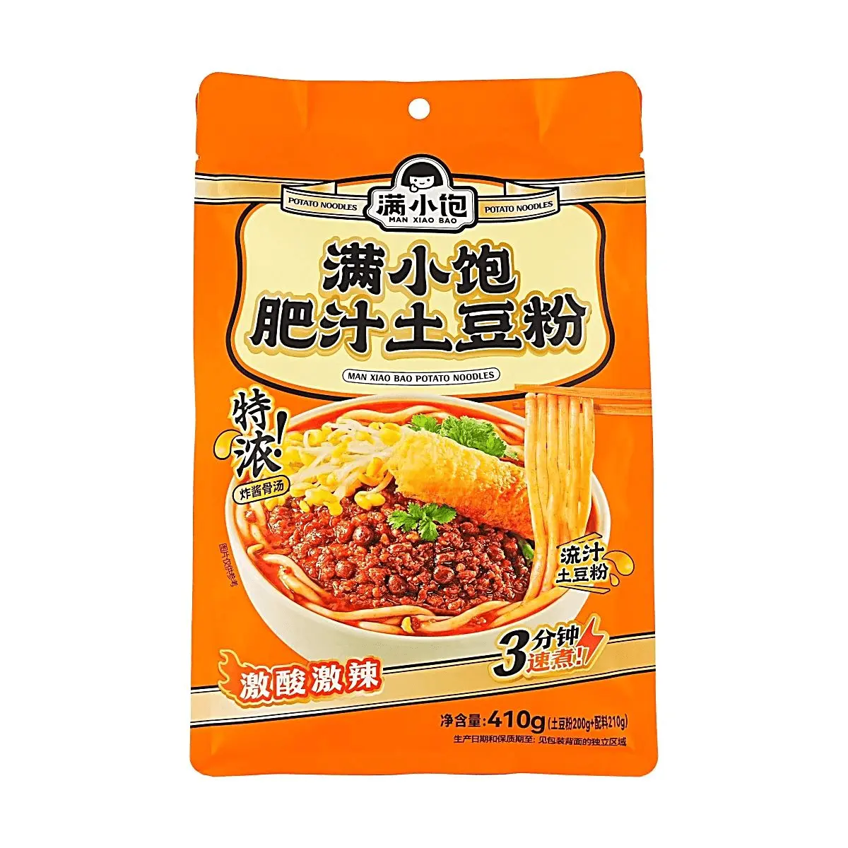 ManXiaoBao Sour & Spicy Potato Noodles 410g - Instant Q-Bomb Flavorful Broth, Quick Cook 3 Min