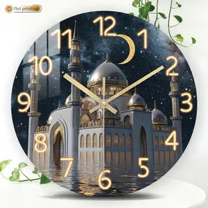 Islamic Mosque Starry Sky Pattern Acrylic Wall Clock - Decorative Clock, 2D Flat Print Silent Sweep Movement, Suitable for Decorating Restaurants, Kitchens, and Cafes, Halloween and Christmas Decoration, Ideal Housewarming Gift (AA batteries not included)