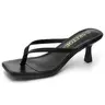 Black Kitten Heels for Women - Square Toe Flip Flop Thong Heels, 2 Inch Low Heels, Soft Vegan Leather, Memory Foam Padding, Trendy 2026 SummerVibes Cute Comfy Beach Heels for Casual, Commuter, Wedding & Dressy Occasions,Slides a Kitten Heel Long Feet.