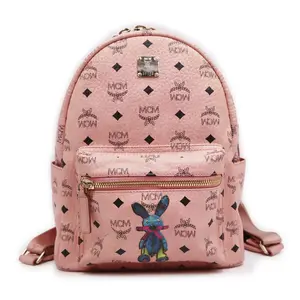 Pre-owned MCM Canvas Backpacks Visetos Stark Rabbit Backpack (MCM582)