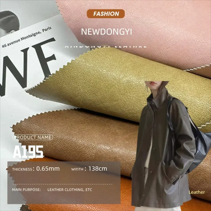 NEWDONGYI Vintage Texture PU Leather Fabric, Olive Colors Available, 0.65mm Thick, 138cm Wide Artificial Leather for Clothing